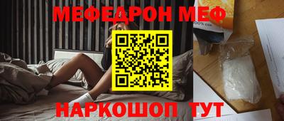 круглые Вязники