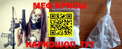 кокаин перу Владикавказ