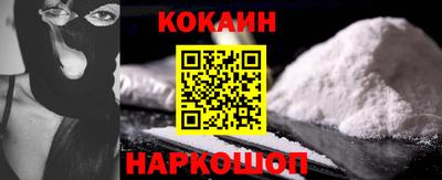 круглые Вязники
