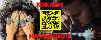 амфетамин Вышний Волочёк
