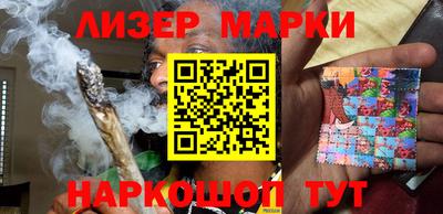 Альфа ПВП Владивосток