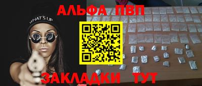 круглые Вязники