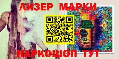 круглые Вязники
