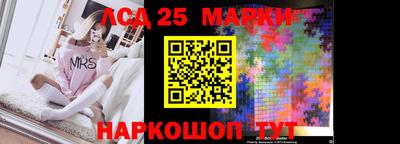 mdpv Владимир