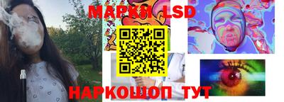 круглые Вязники