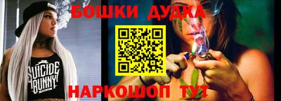 круглые Вязники