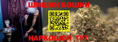 таблы Вязьма