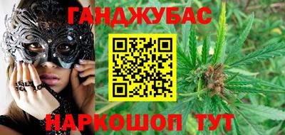 амфетамин Вышний Волочёк
