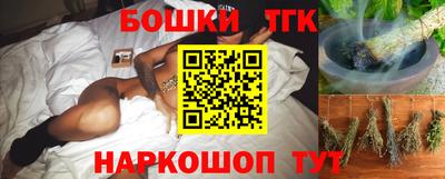 таблы Вязьма