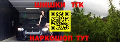 таблы Вязьма