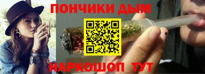 таблы Вязьма
