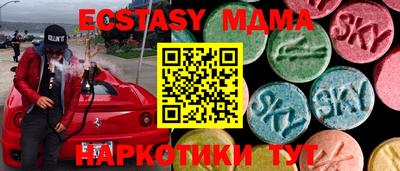круглые Вязники