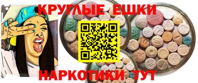 Альфа ПВП Владивосток