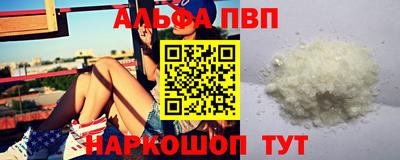 круглые Вязники