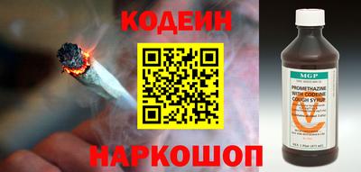 круглые Вязники