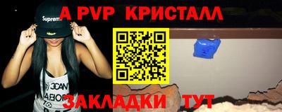 круглые Вязники