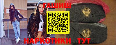 таблы Вязьма