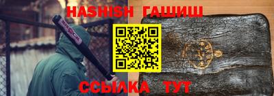 кокаин перу Владикавказ