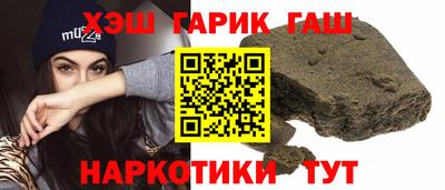 амфетамин Вышний Волочёк