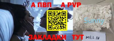 круглые Вязники