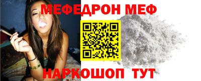 круглые Вязники