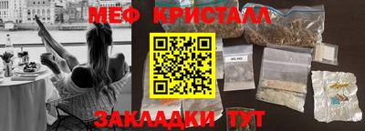 mdpv Владимир